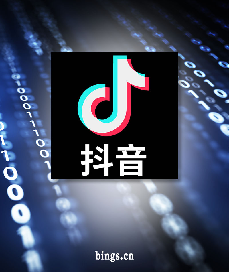 抖音机器人